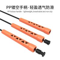 贝格帝 BGD-YD05 跃动随行运动套组 水杯700ml*1、跳绳3m*1、毛巾30*100cm*1、臂包*1、挎包*1 (单位:套)