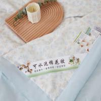 奥特佳（ORTEGA） 新疆棉花被 200*230cm 2000g（单位：床）颜色随机发货