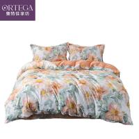 奥特佳（ORTEGA）001-010143  浅夏纯棉四件套 被套200*230cm  床单250*250cm 枕套48*74cm*2 （单位：套）
