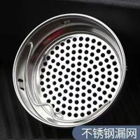果兹（GUOZI） GZ-S088 玻璃杯 320ml （单位:个）