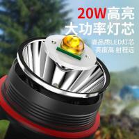 久量（DP） DP-771 强光手电筒 20W+ 黑色（单位：台）