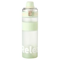 物生物（RELEA） tritan塑料户外 运动水杯塑料杯 1100ml 初荷绿（单位： 个）