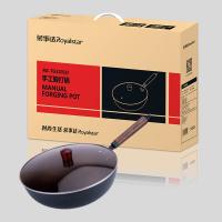 荣事达（Royalstar） RG-TG3201D 炒锅 锅具 32CM 铁灰色（单位：个）