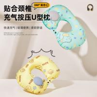 四万公里 冰冰凉凉 枕头 37*25*13cm 粉红色（单位：个）