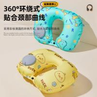 四万公里 冰冰凉凉 枕头 37*25*13cm 粉红色（单位：个）