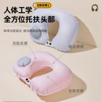 四万公里 冰冰凉凉 枕头 37*25*13cm 粉红色（单位：个）