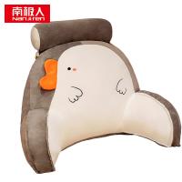 南极人（NanJiren）NJKD20多功能卡通头枕腰靠白大鹅: 70*50*20cm(单位：只)白