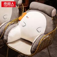 南极人（NanJiren）NJKD20多功能卡通头枕腰靠白大鹅: 70*50*20cm(单位：只)白
