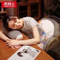 南极人（NanJiren）NJKD20多功能卡通头枕腰靠白大鹅: 70*50*20cm(单位：只)白