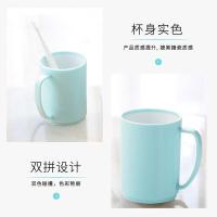 茶花（CHAHUA） 054005 几美双色马克杯 360ml(单位：个) 颜色随机