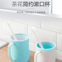 茶花（CHAHUA） 054005 几美双色马克杯 360ml(单位：个) 颜色随机