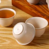 奥美优 AMY3148 纸杯 60ml*50只 （单位:箱）