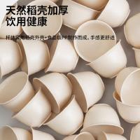 奥美优 AMY3148 纸杯 60ml*50只 （单位:箱）