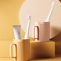 艾逸瑶选 CJ-21091 悦佳漱口对杯 490ml*2 （单位：个） 黄色
