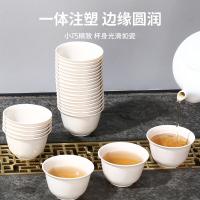 奥美优 一次性茶杯 纸杯 60ml*100只 （单位:箱）