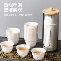 奥美优 一次性茶杯 纸杯 60ml*100只 （单位:箱）