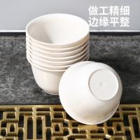 奥美优 一次性茶杯 纸杯 60ml*100只 （单位:箱）