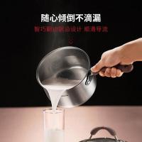苏泊尔（SUPOR） RT16AA1 奶锅 16cm 304不锈钢 (单位:件)