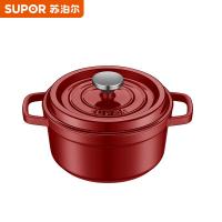 苏泊尔（SUPOR） ET24MF01-R 珐琅锅 24cm (单位:个) 红色