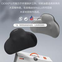 cicido 按摩神器 电动腰靠 电动 黑色（单位：个）