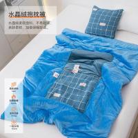 洁丽雅（grace） CP1167 水晶绒抱枕被 展开尺寸110*150cm 折叠尺寸40*40cm  (单位:个)  格子蓝