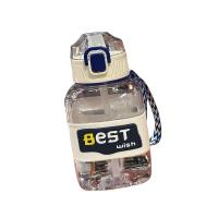 百斯克 BSK-9125艾特吸管方形杯 850ml（单位：个）
