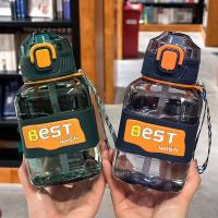 百斯克 BSK-9125艾特吸管方形杯 850ml（单位：个）