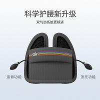 米乔 WP-4106 腰垫 高40cm*长44cm*宽10cm 黑色（单位：个）