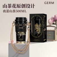 格沵（GERM） GE-23AW-B77 山茶花系列闪耀保温杯 500ml（单位：个）夜蕾山茶