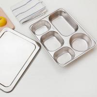 美厨（MAXCOOK） MCFT724  304不锈钢餐盘  1.35L  (单位：个 )