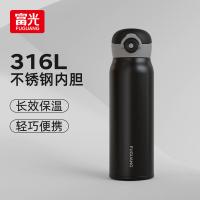 富光（FUGUANG） FGZ2370-500 乐享316L不锈钢材质弹盖保温杯 500ml（单位：个）黑色