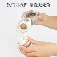 富光（FUGUANG） FGZ2370-500 乐享316L不锈钢材质弹盖保温杯 500ml（单位：个）黑色