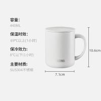 膳魔师 TCDG-451 WH 保温杯咖啡杯 440ml 白色 (单位:个)