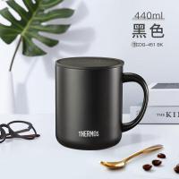 膳魔师 TCDG-451 WH 保温杯咖啡杯 440ml 白色 (单位:个)