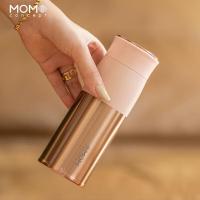 MOMOCONCEPT 桃子慕斯 保温杯 400ml （单位:个）