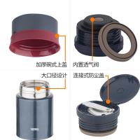 膳魔师 TCLD-520S DB 保温杯焖烧罐 520ml 深蓝色 (单位:个)