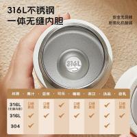 物生物（RELEA） JV012463-0350-FS 屿茗泡茶杯 350ML 玫瑰粉 (单位:个)