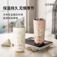 格沵（GERM） GE-23AW-B47 铃兰系列闪耀保温杯 500ml（单位：个）粉色