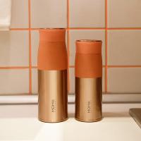 MOMOCONCEPT 焦糖南瓜 保温杯 400ml （单位:个） 焦糖南瓜