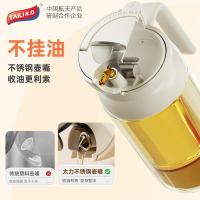 太力（TAILI） ATT018 油壶  550ml （单位：个) 暖白色