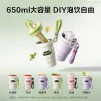 苏泊尔（SUPOR） KCV65AW10 保温杯 316不锈钢 650ml 嫩绿（单位：个）