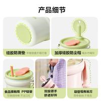 苏泊尔（SUPOR） KCV65AW10 保温杯 316不锈钢 650ml 嫩绿（单位：个）