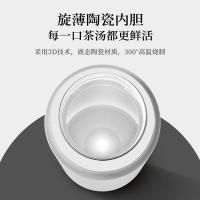 特美刻（TOMIC） TW60150ACti 锤纹润茶杯 420ml 白色 (单位:只)
