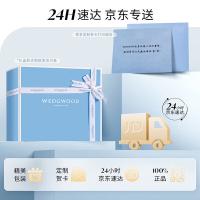 WEDGWOOD 意大利浮雕咖啡杯 茶具配件 杯220ml*2+碟15*1.5cm*2 （单位:套）