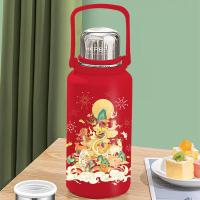 赫伯特（HERBERT） HBT-DG2311 月白风清保温杯 1200ml (单位:个) 红色