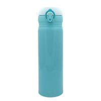 康厨亚（KANGCHUYA） KX8606-500 弹跳真空保温杯 500ml（单位：个）颜色随机发货