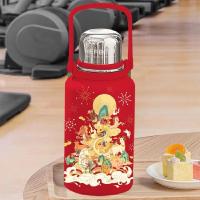 赫伯特（HERBERT） HBT-DG2310 月白风清保温杯 900ml (单位:个)