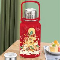 赫伯特（HERBERT） HBT-DG2310 月白风清保温杯 900ml (单位:个)