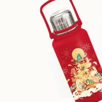 赫伯特（HERBERT） HBT-DG2310 月白风清保温杯 900ml (单位:个)