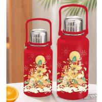 赫伯特（HERBERT） HBT-DG2310 月白风清保温杯 900ml (单位:个)